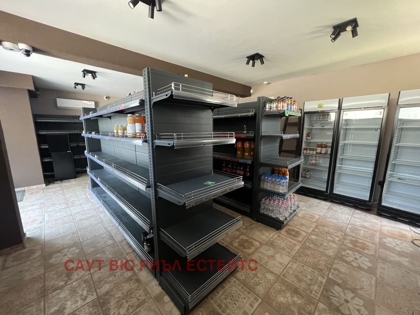 ���� ��� ���� ������� | Imot.bg � ����������� 15