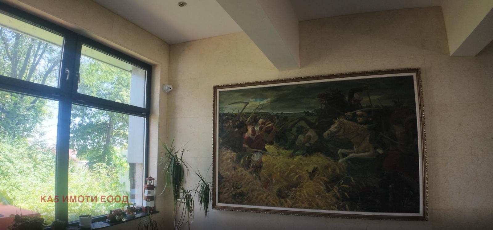 ���� ��� ���� ������� | Imot.bg � ����������� 11