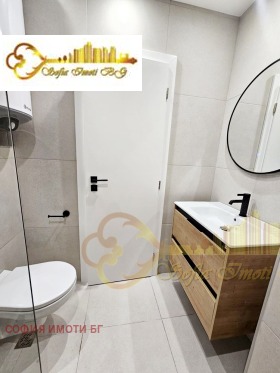 ���� ��� ���� 2-����� | Imot.bg � ����� ������ 8