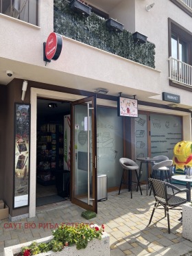 ���� ��� ���� ������� | Imot.bg � ����� ������ 2