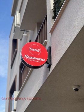 ���� ��� ���� ������� | Imot.bg � ����� ������ 8