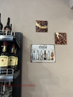 ���� ��� ���� ������� | Imot.bg � ����� ������ 7