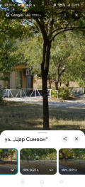 Дава под наем ЗАВЕДЕНИЕ, гр. Пловдив, Тракия, снимка 1