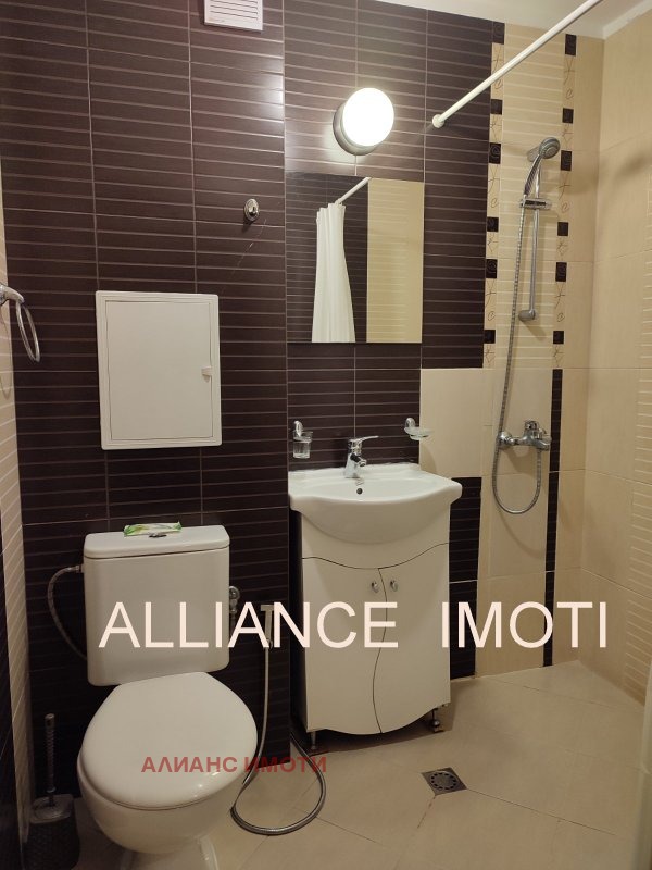 ���� ��� ���� 2-����� | Imot.bg � ����������� 11