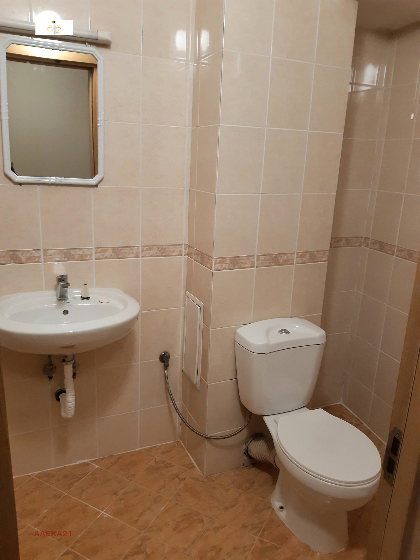 ���� ��� ���� 1-����� | Imot.bg � ����������� 5