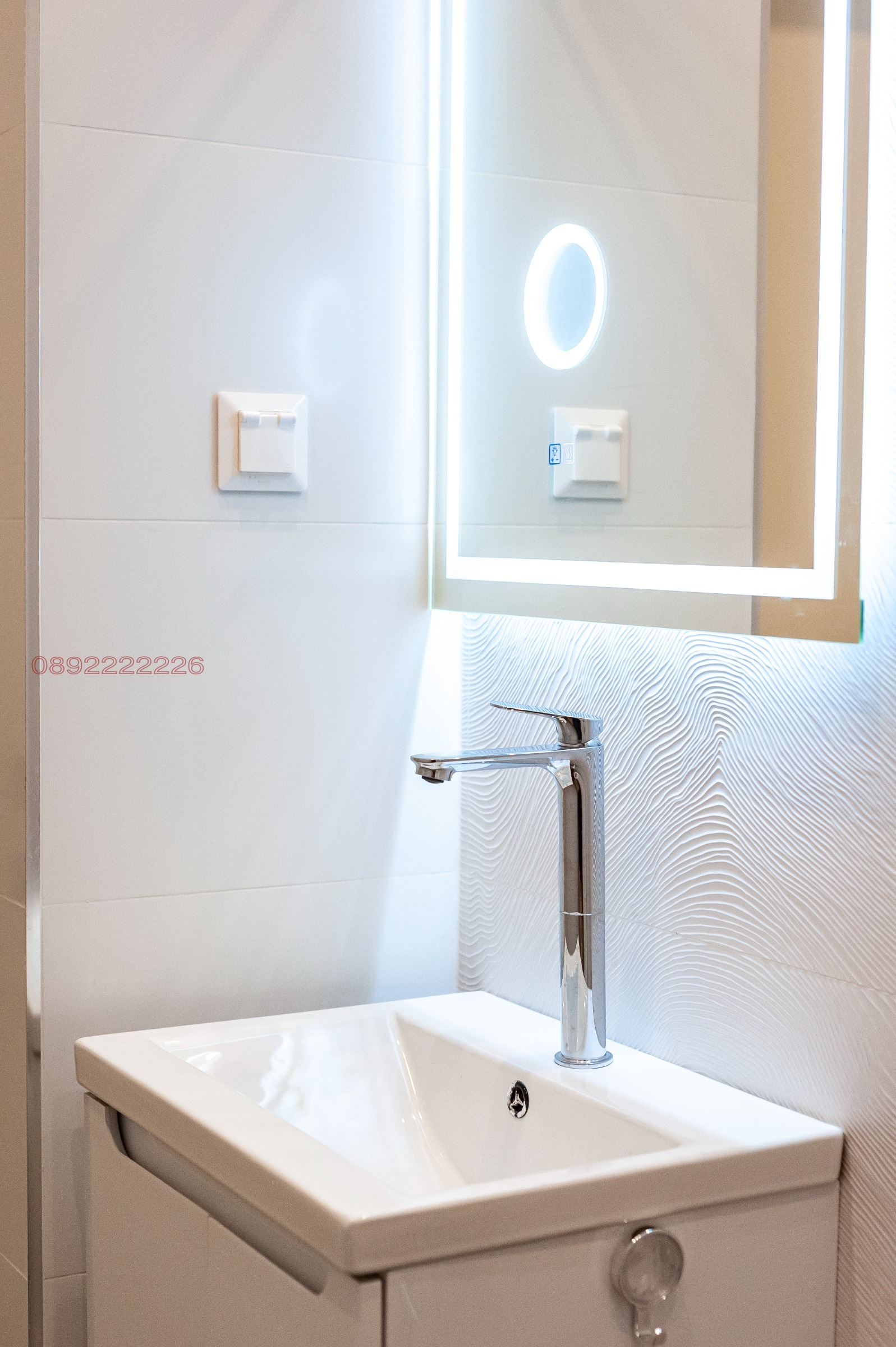 ���� ��� ���� 2-����� | Imot.bg � ����������� 14