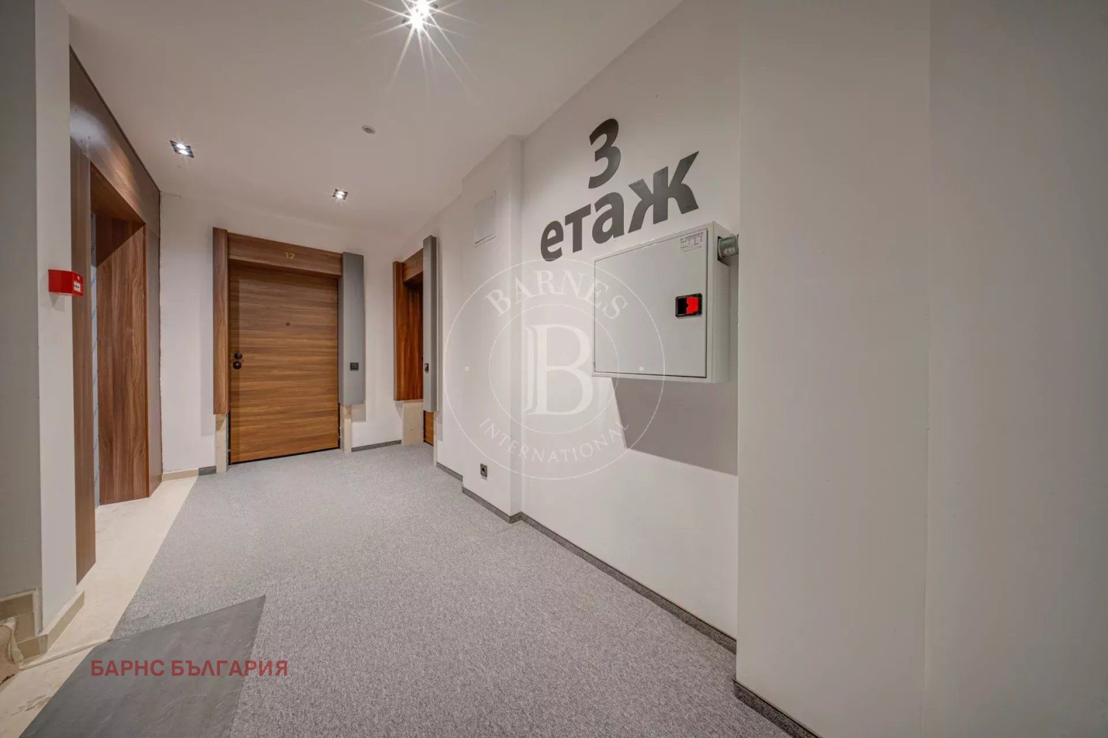 ���� ��� ���� 2-����� | Imot.bg � ����������� 15