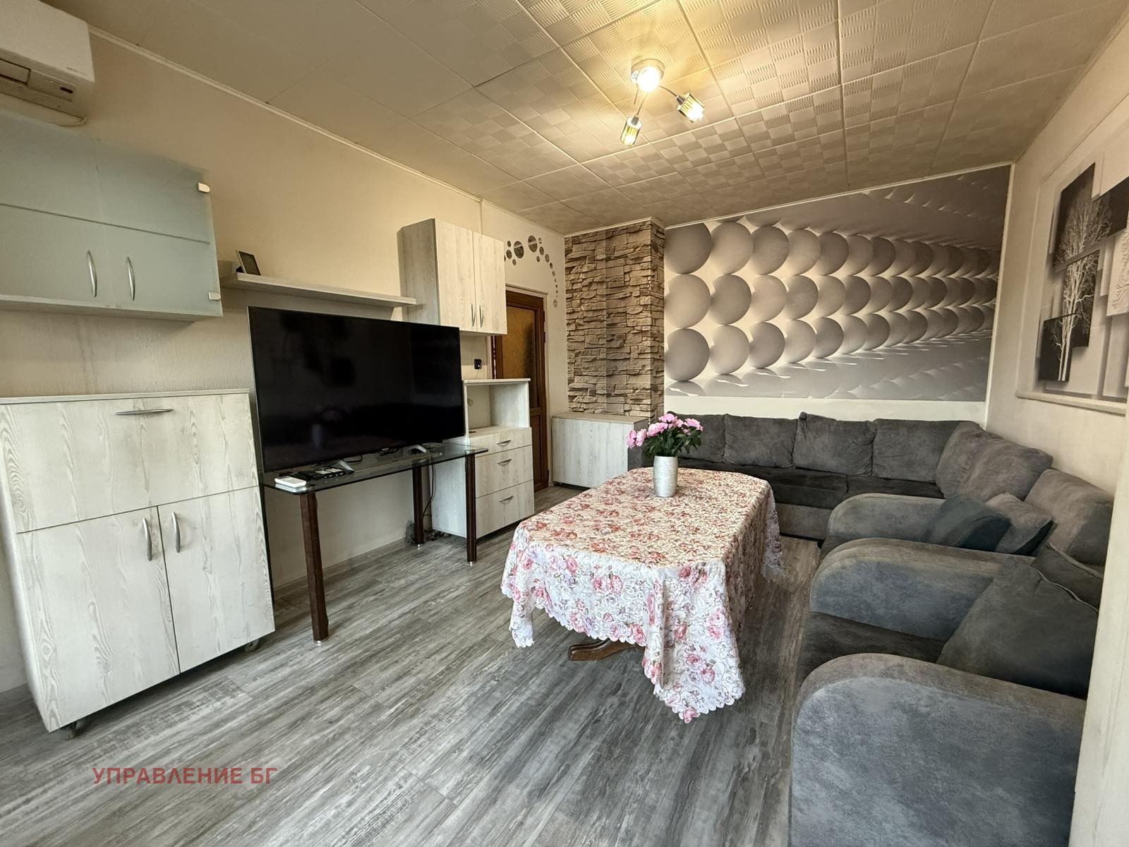 ���� ��� ���� 2-����� | Imot.bg � ����������� 2