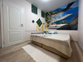 ���� ��� ���� 2-����� | Imot.bg � ����� ������ 8