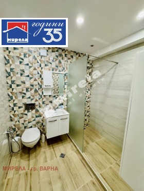 ���� ��� ���� 2-����� | Imot.bg � ����� ������ 7