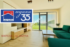 2-СТАЕН, 60 m2
