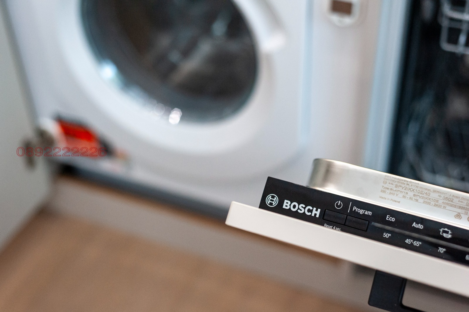 Дава под наем 2-СТАЕН, гр. София, Център, снимка 7 - Апартаменти - 54352151