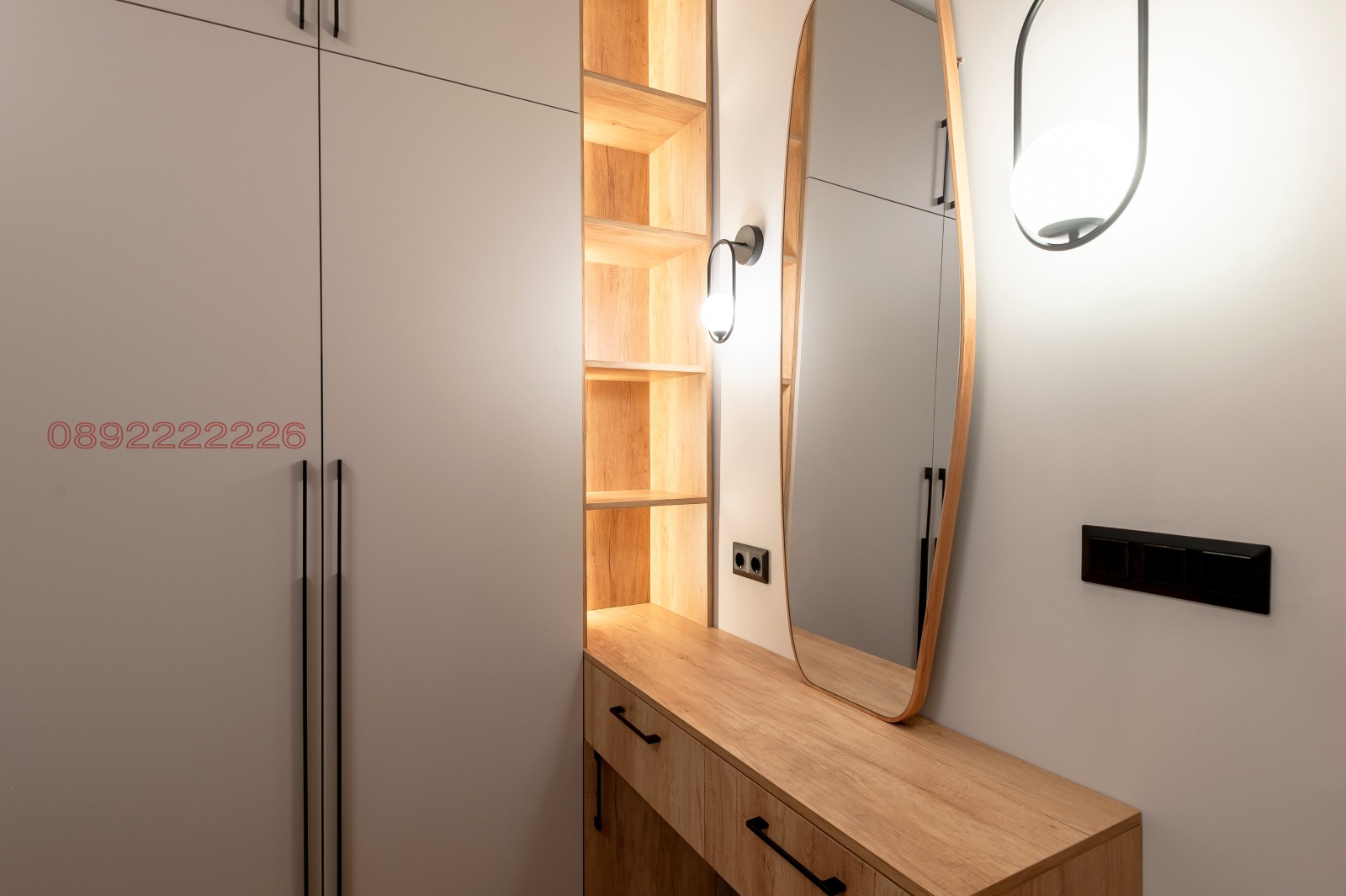 Дава под наем 2-СТАЕН, гр. София, Център, снимка 11 - Апартаменти - 54352151