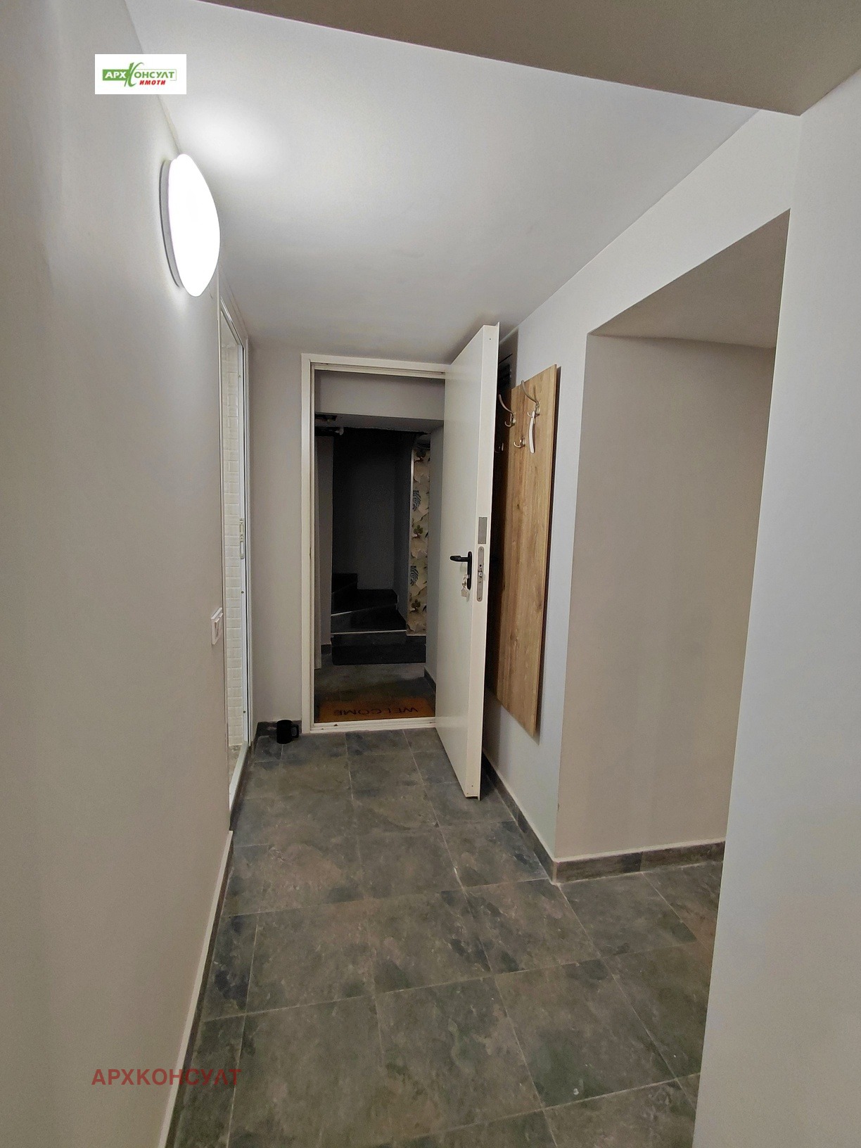 ���� ��� ���� 2-����� | Imot.bg � ����������� 13