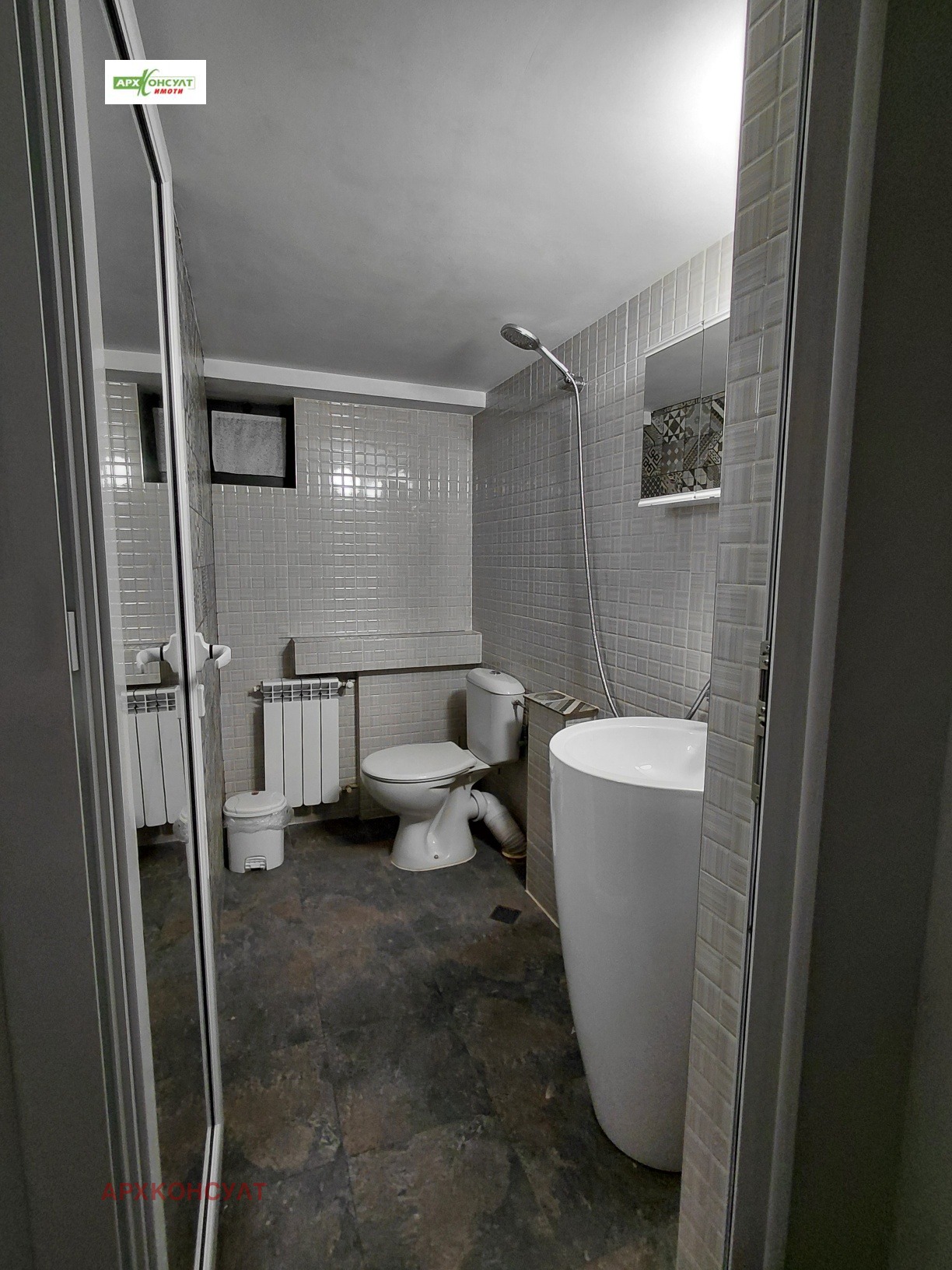 ���� ��� ���� 2-����� | Imot.bg � ����������� 10