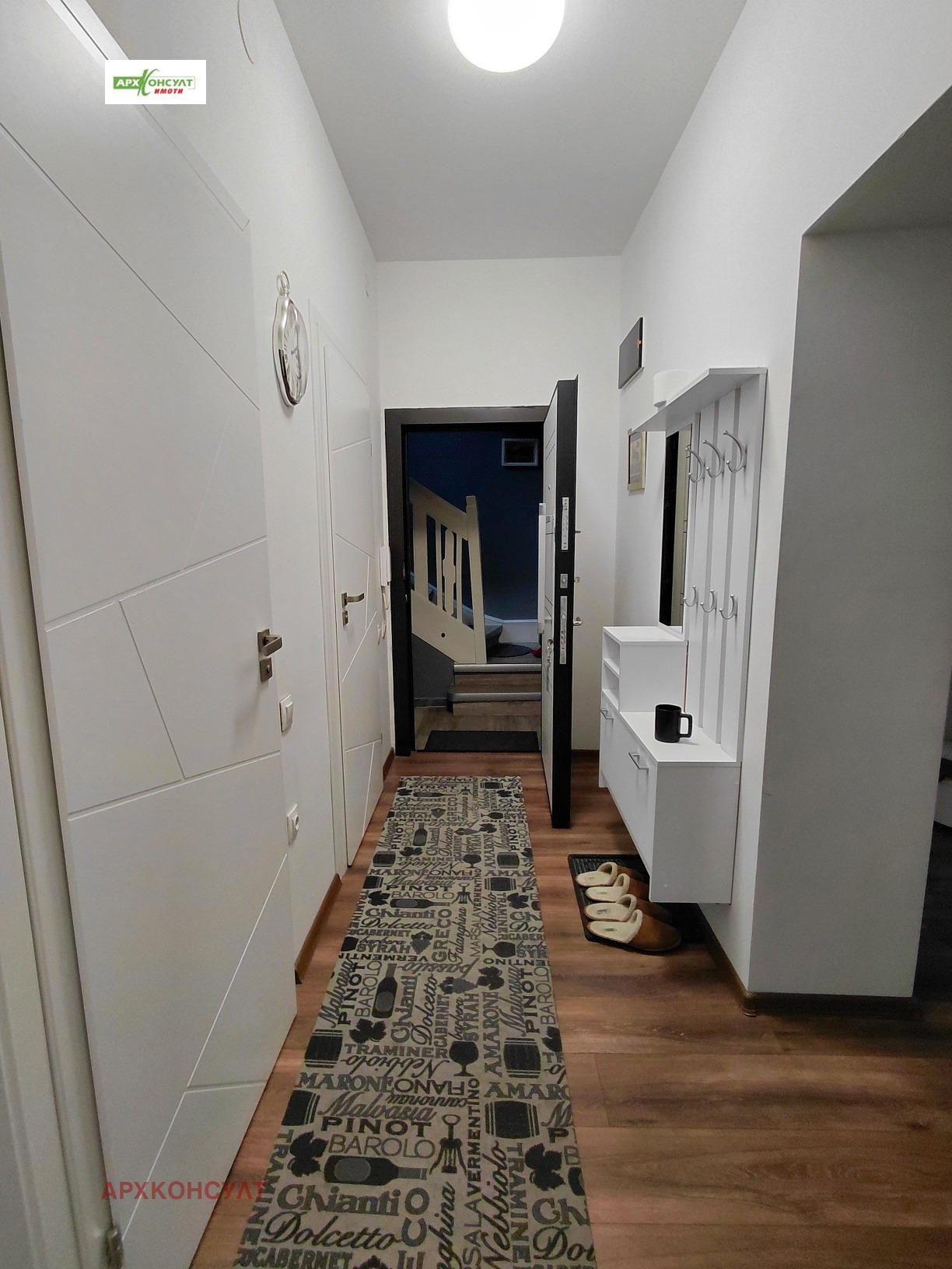 ���� ��� ���� 2-����� | Imot.bg � ����������� 12