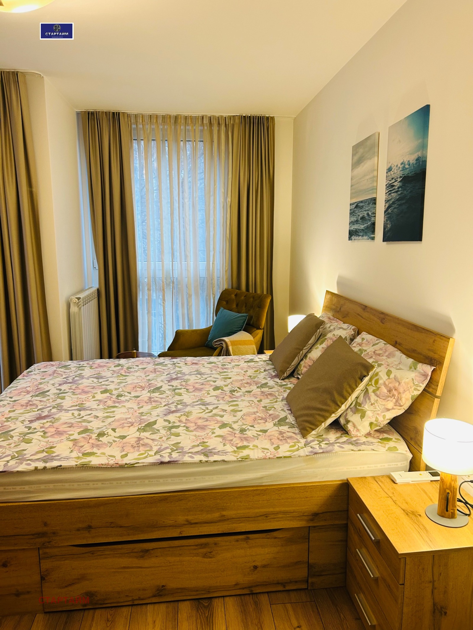 ���� ��� ���� 3-����� | Imot.bg � ����������� 17