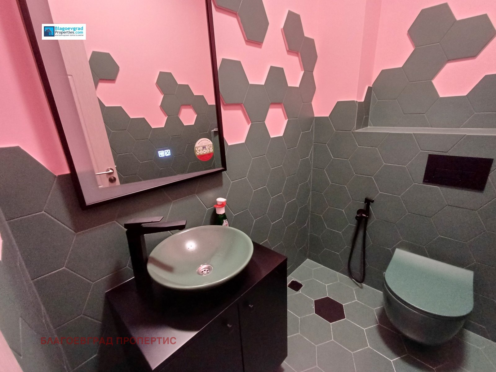 Дава под Наем МАГАЗИН | Imot.bg — изображение 1