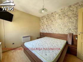 ���� ��� ���� 2-����� | Imot.bg � ����� ������ 13