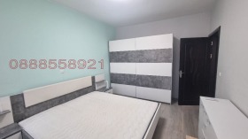 ���� ��� ���� 3-����� | Imot.bg � ����� ������ 10