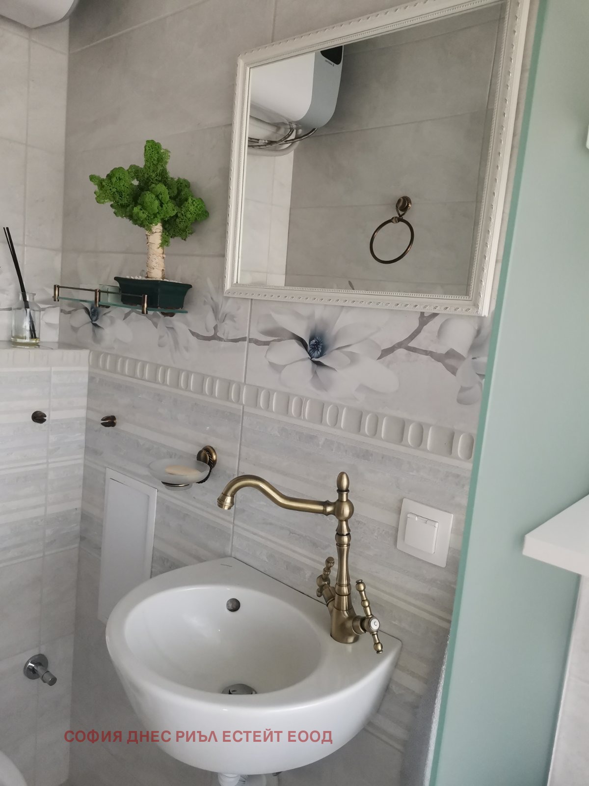 ���� ��� ���� 1-����� | Imot.bg � ����������� 4