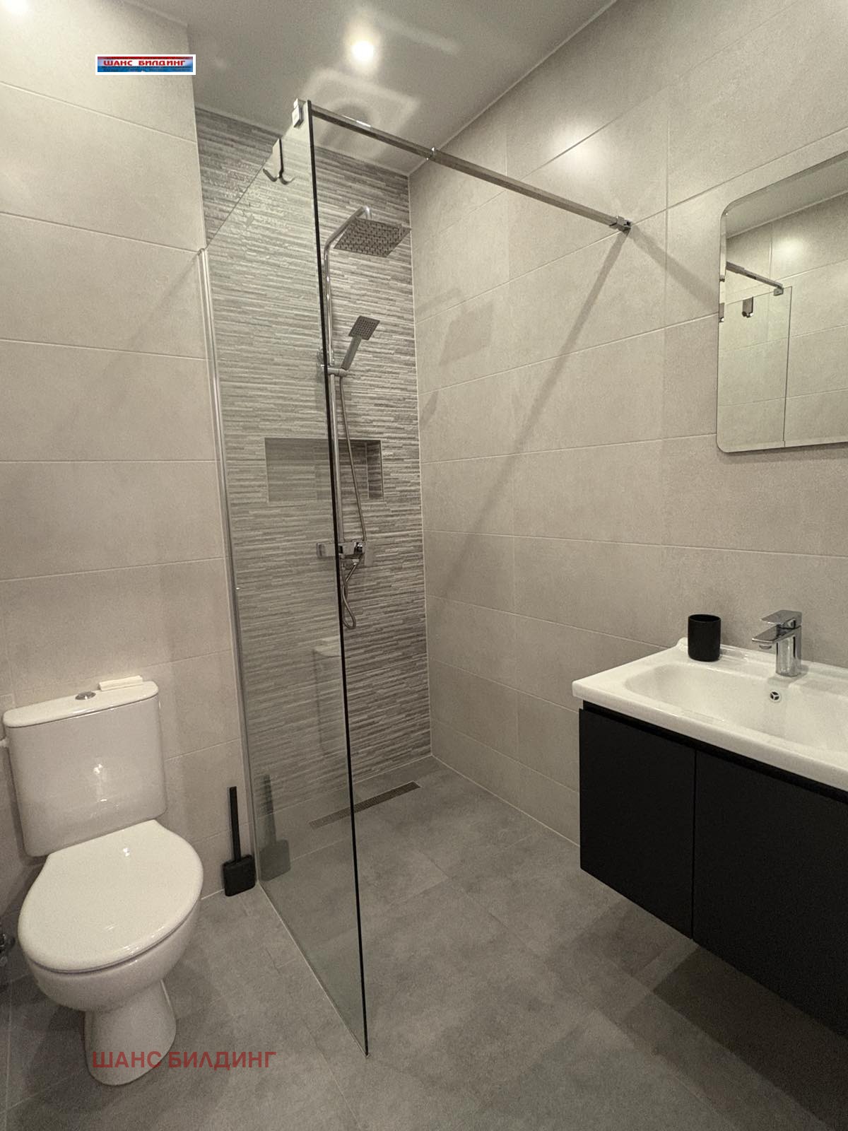 ���� ��� ���� 2-����� | Imot.bg � ����������� 9