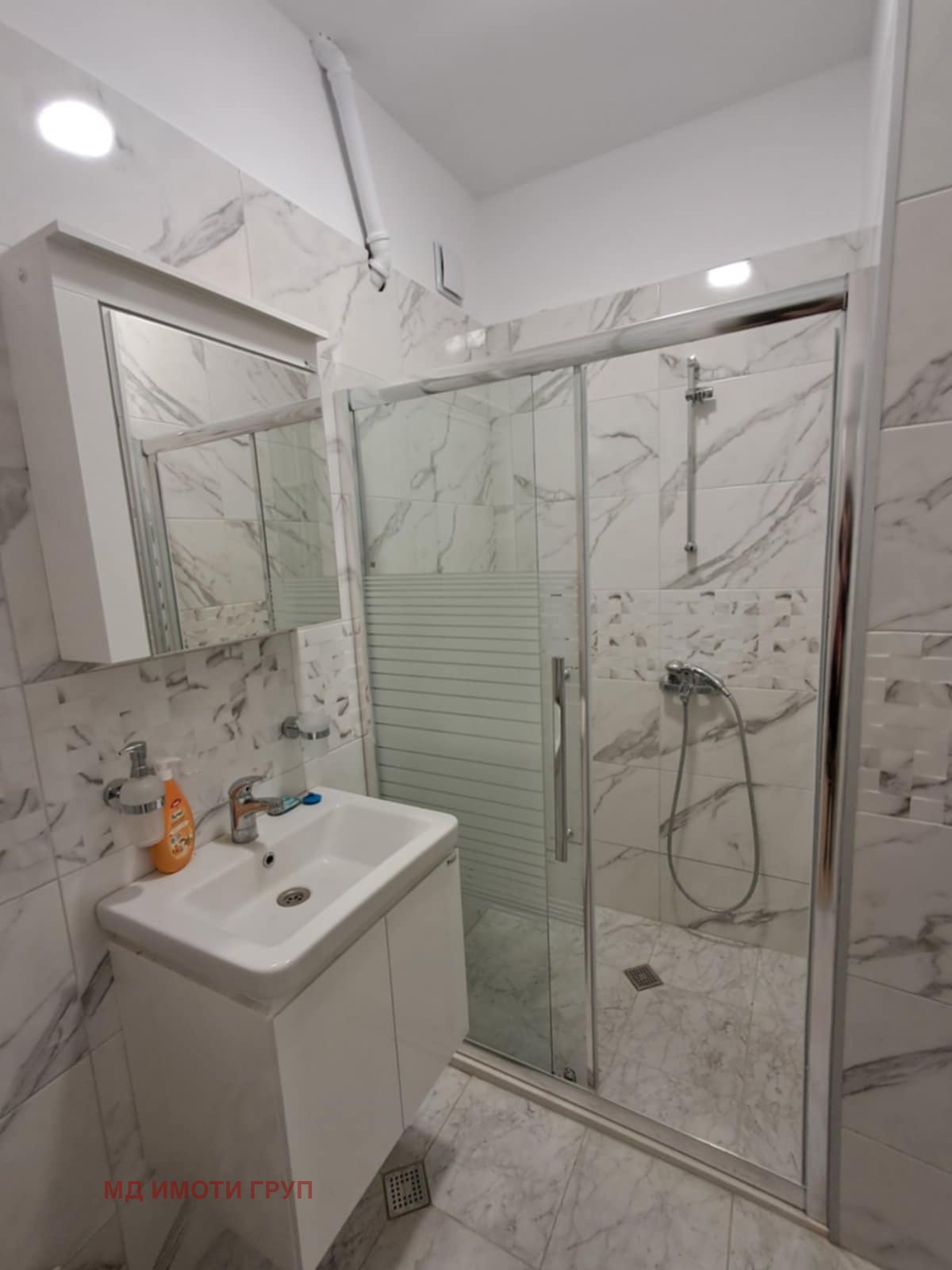 ���� ��� ���� 3-����� | Imot.bg � ����������� 11