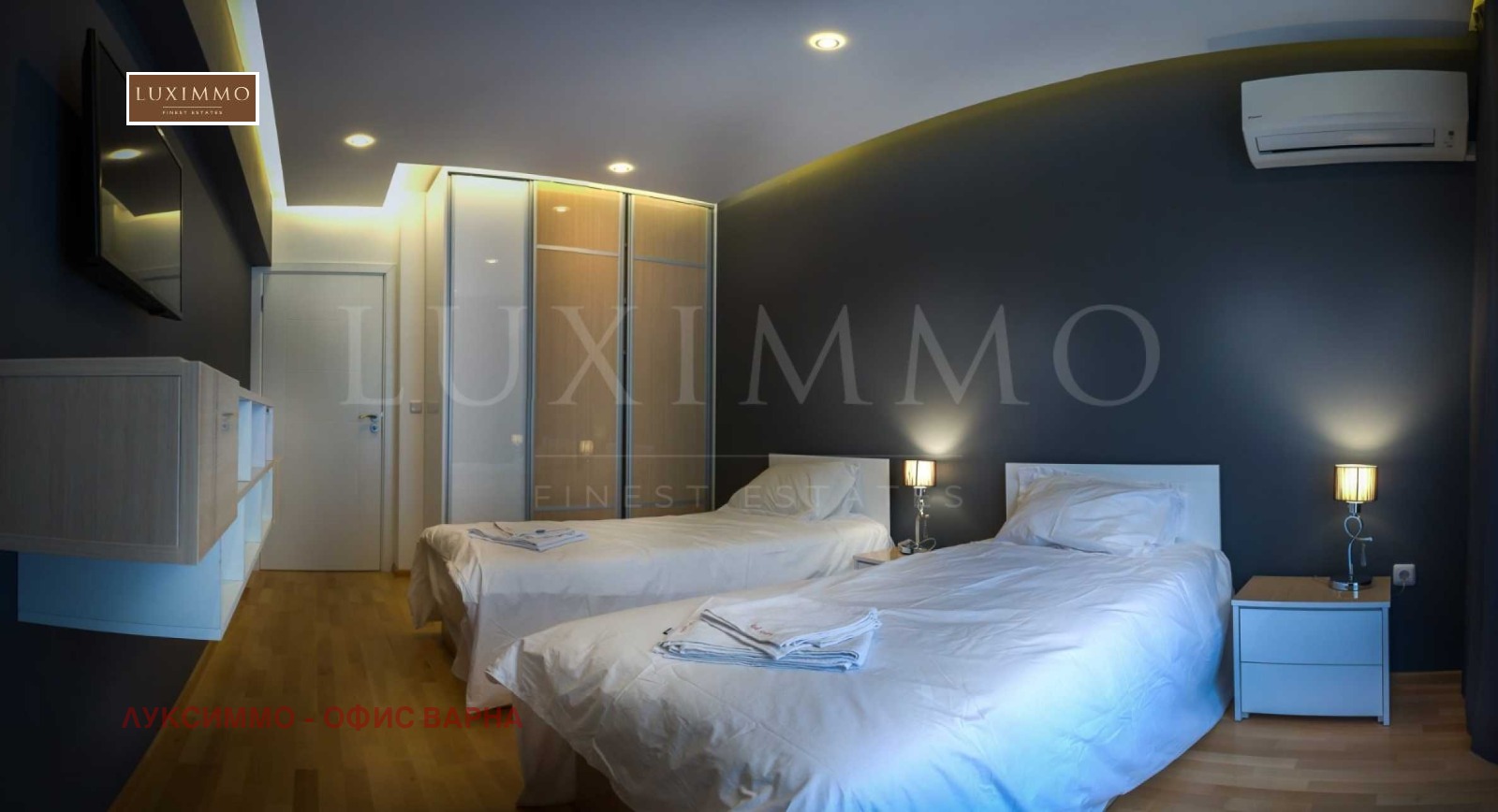 ���� ��� ���� 3-����� | Imot.bg � ����������� 7