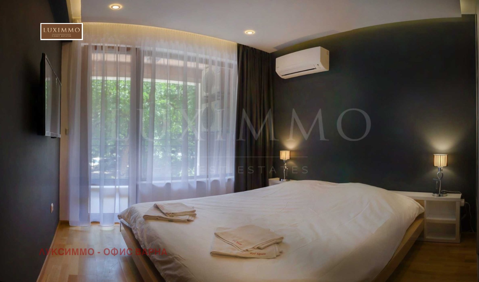 ���� ��� ���� 3-����� | Imot.bg � ����������� 6