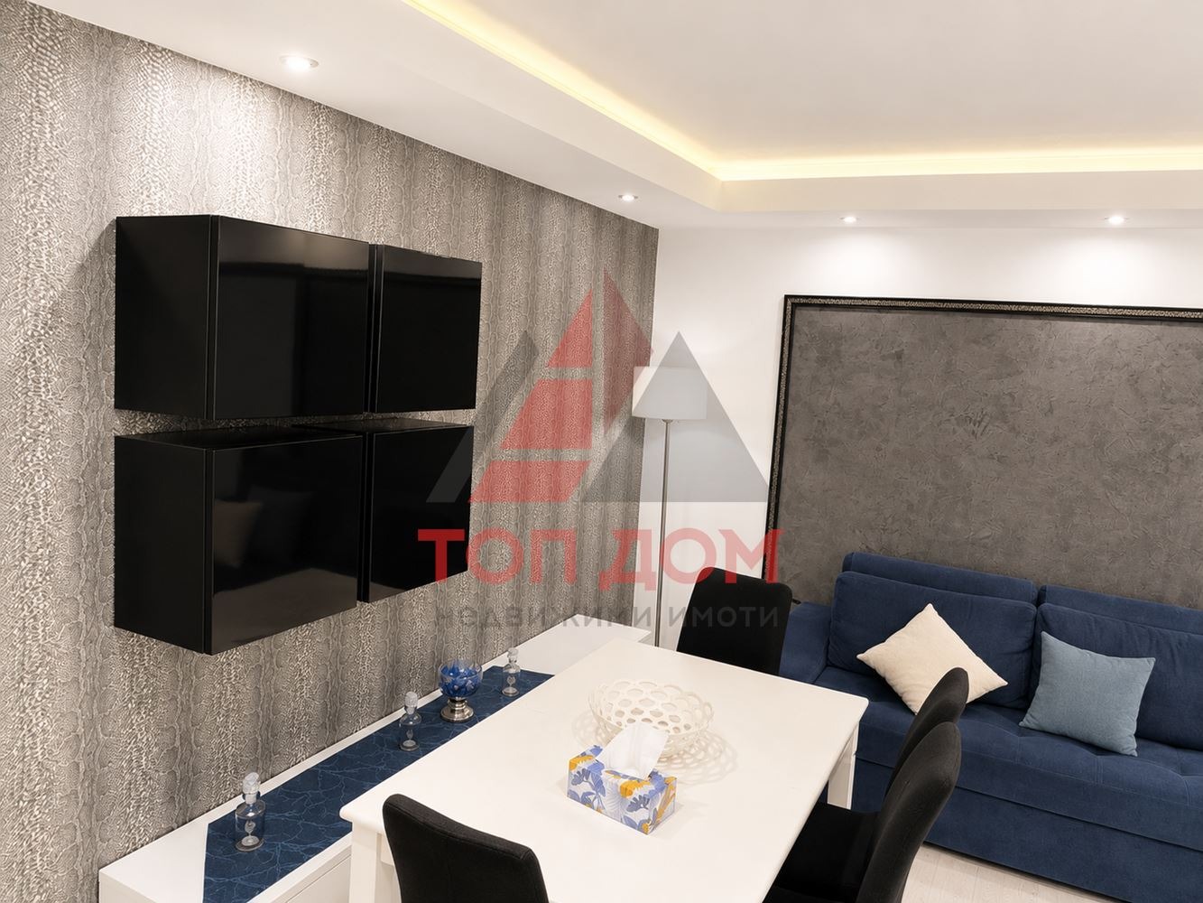 ���� ��� ���� 3-����� | Imot.bg � ����������� 12