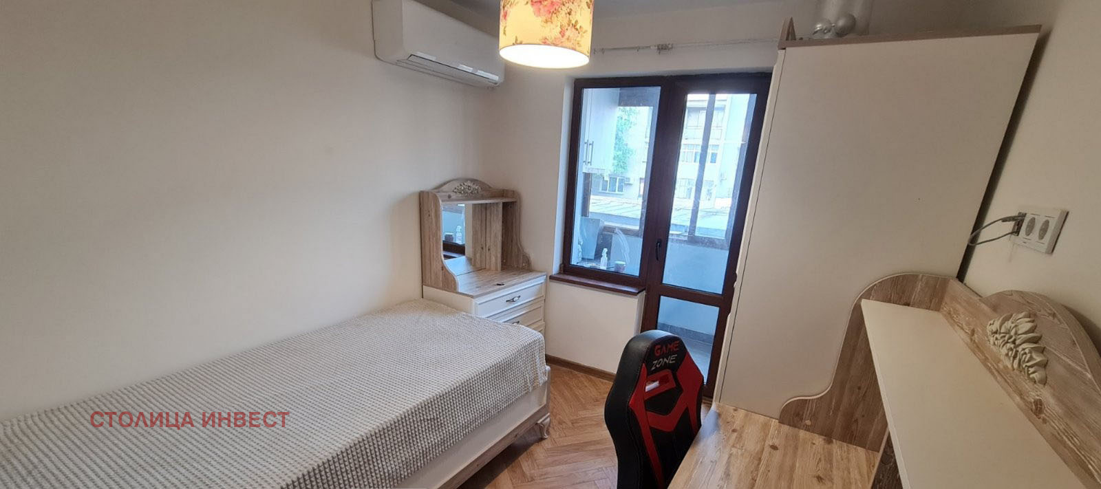 ���� ��� ���� ���������� | Imot.bg � ����������� 5