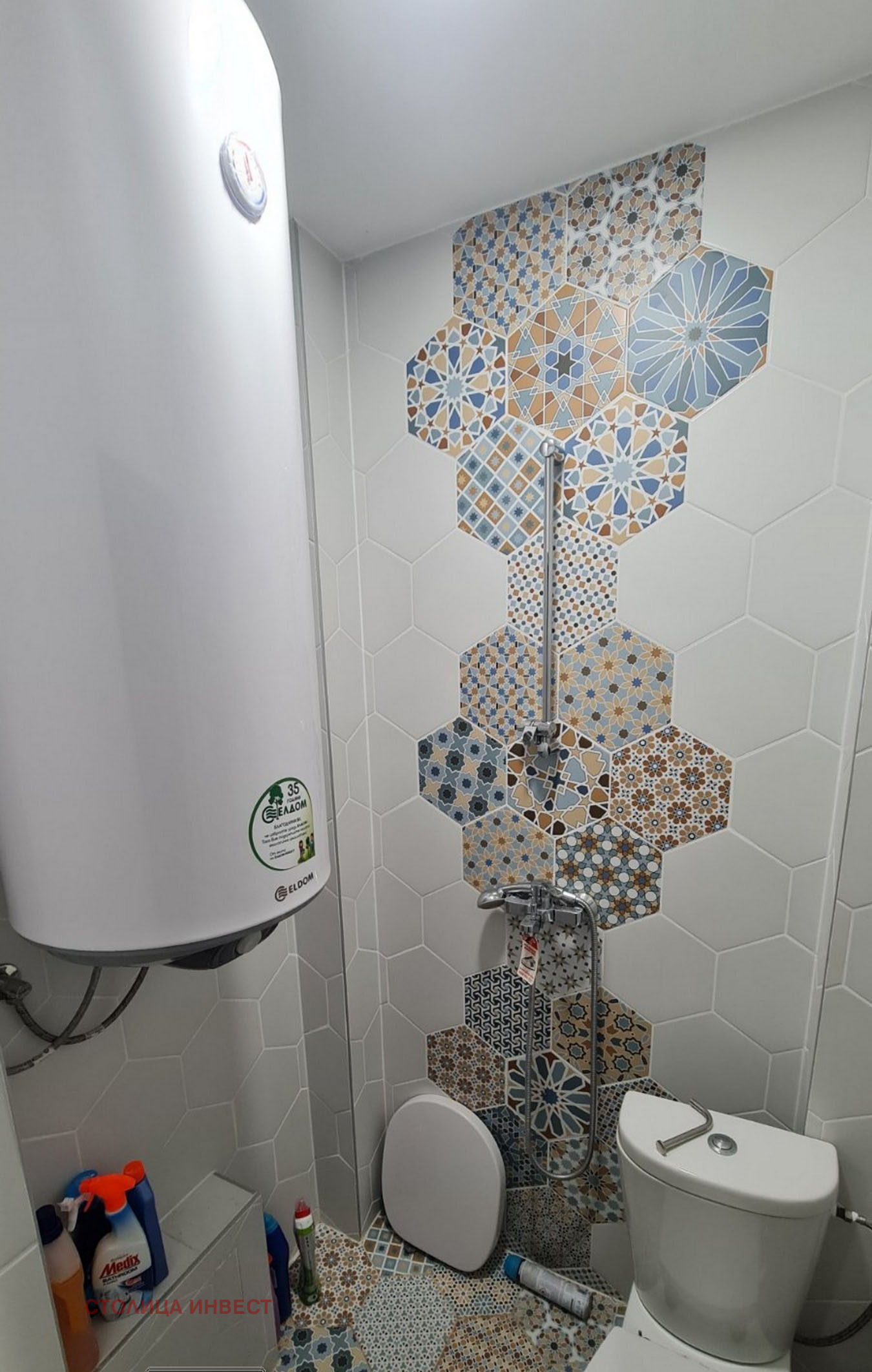 ���� ��� ���� ���������� | Imot.bg � ����������� 12