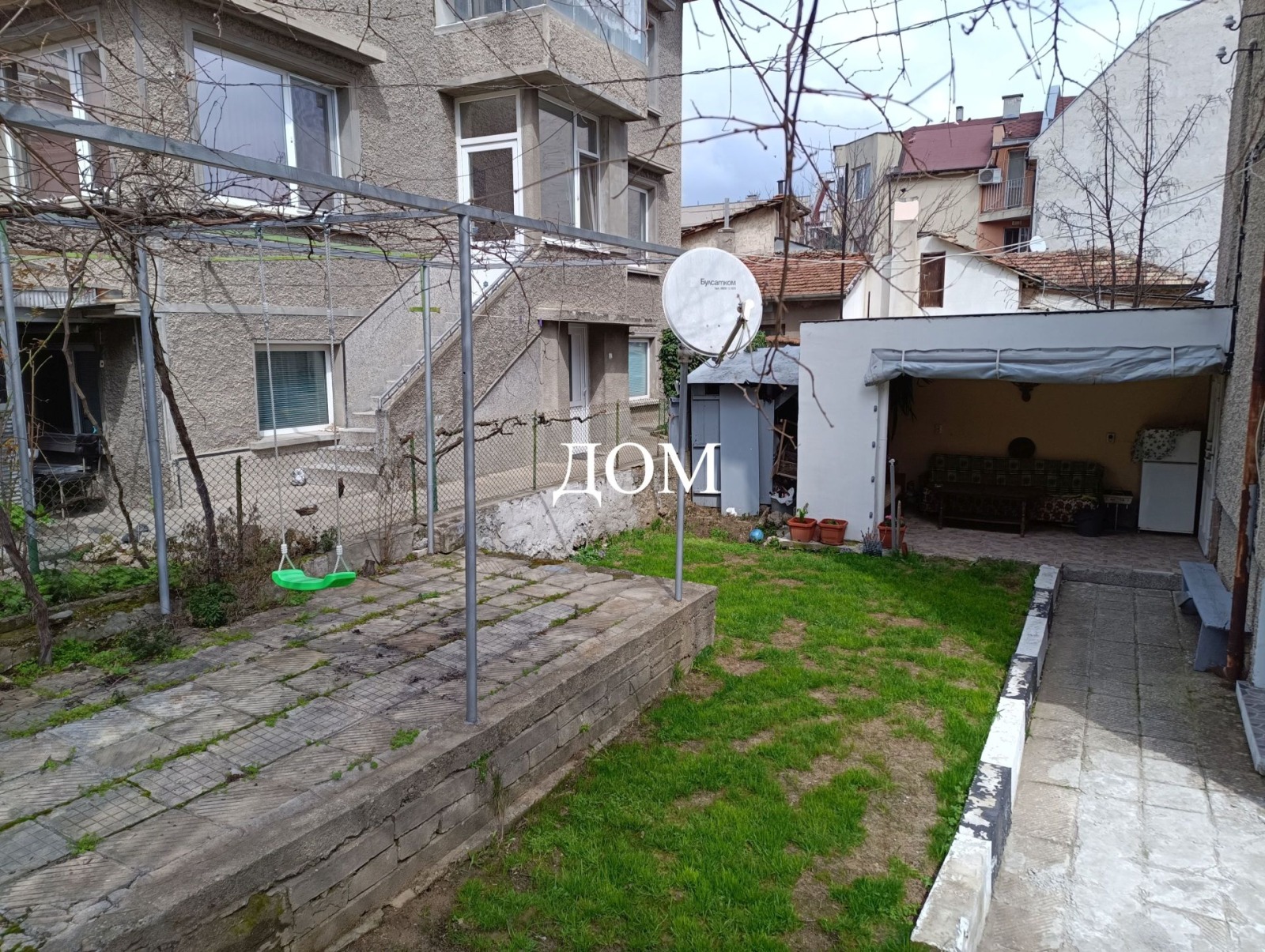 ���� ��� ���� 3-����� | Imot.bg � ����������� 16