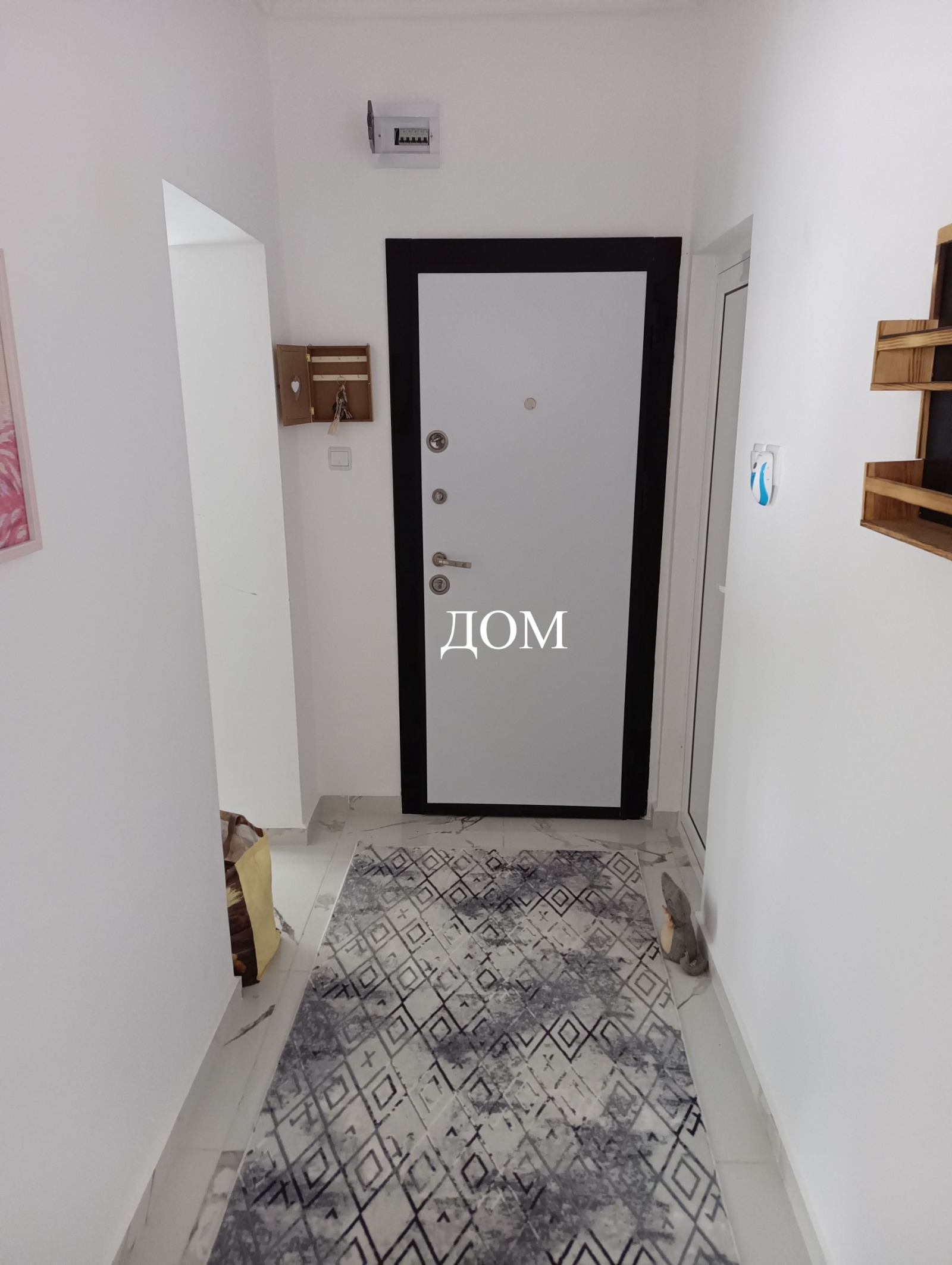 ���� ��� ���� ���� �� ���� | Imot.bg � ����������� 7