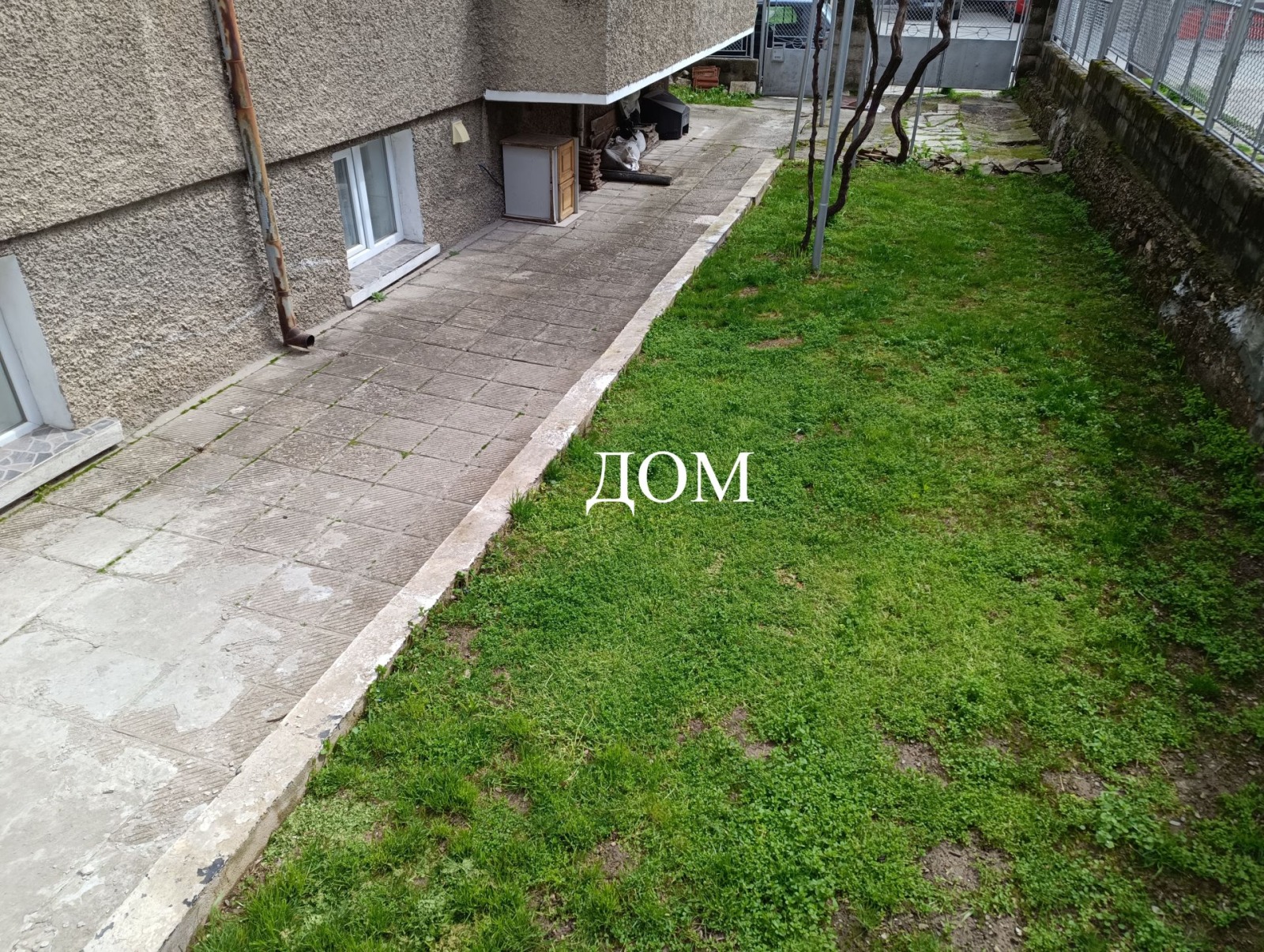 ���� ��� ���� ���� �� ���� | Imot.bg � ����������� 17