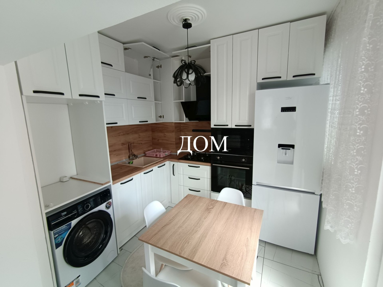 ���� ��� ���� ���� �� ���� | Imot.bg � ����������� 4