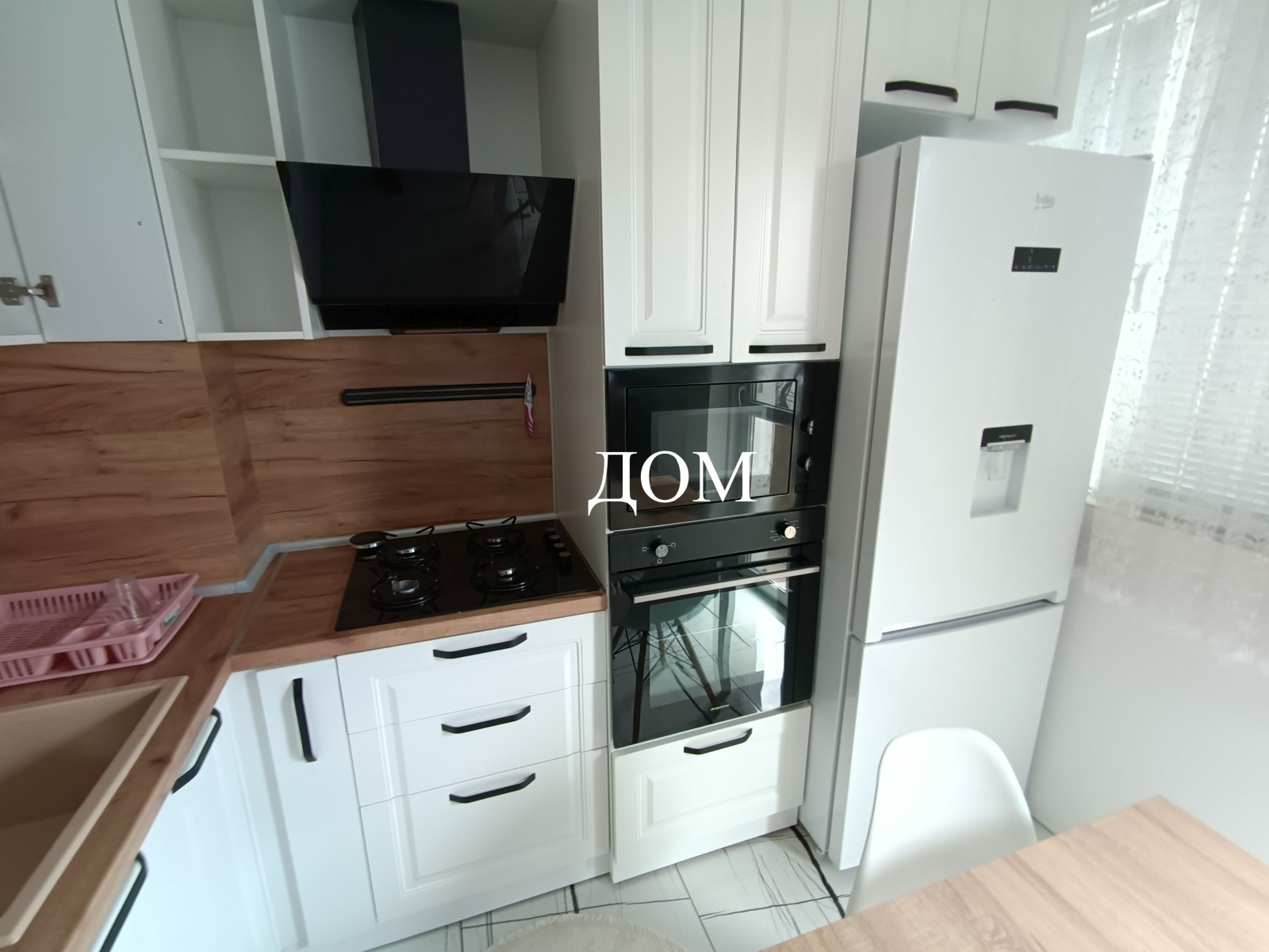 ���� ��� ���� ���� �� ���� | Imot.bg � ����������� 5