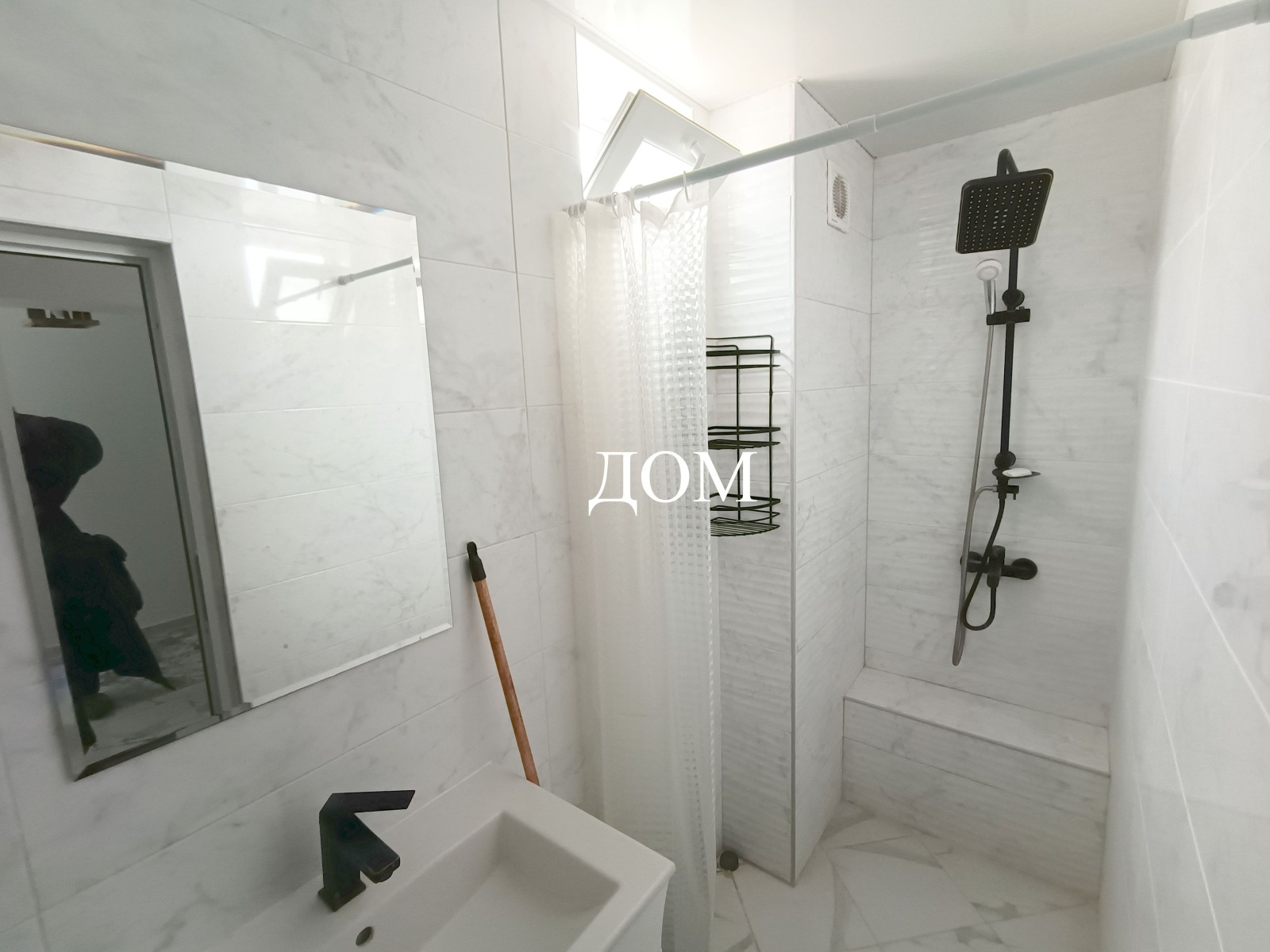 ���� ��� ���� ���� �� ���� | Imot.bg � ����������� 13