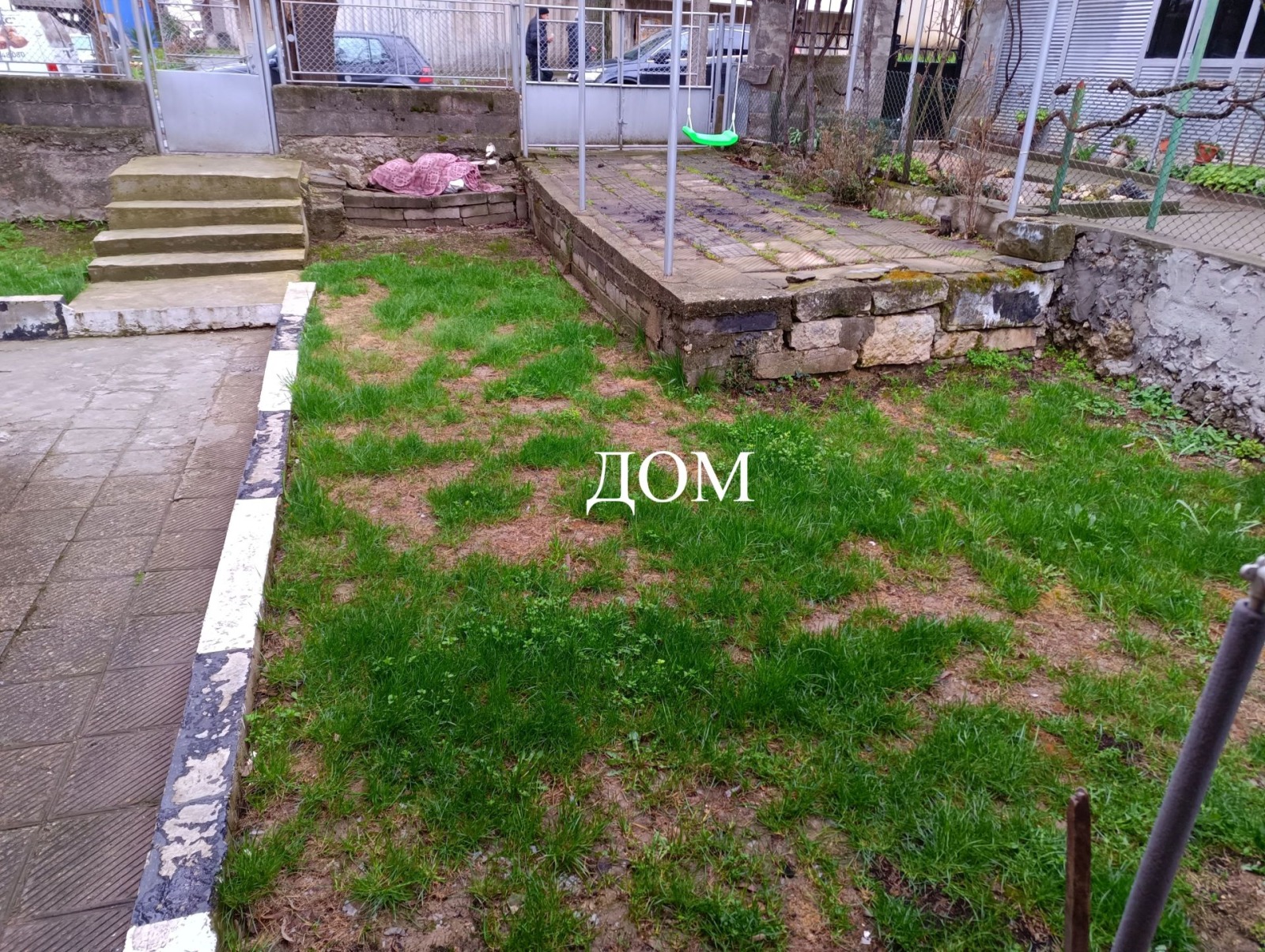 ���� ��� ���� 3-����� | Imot.bg � ����������� 15