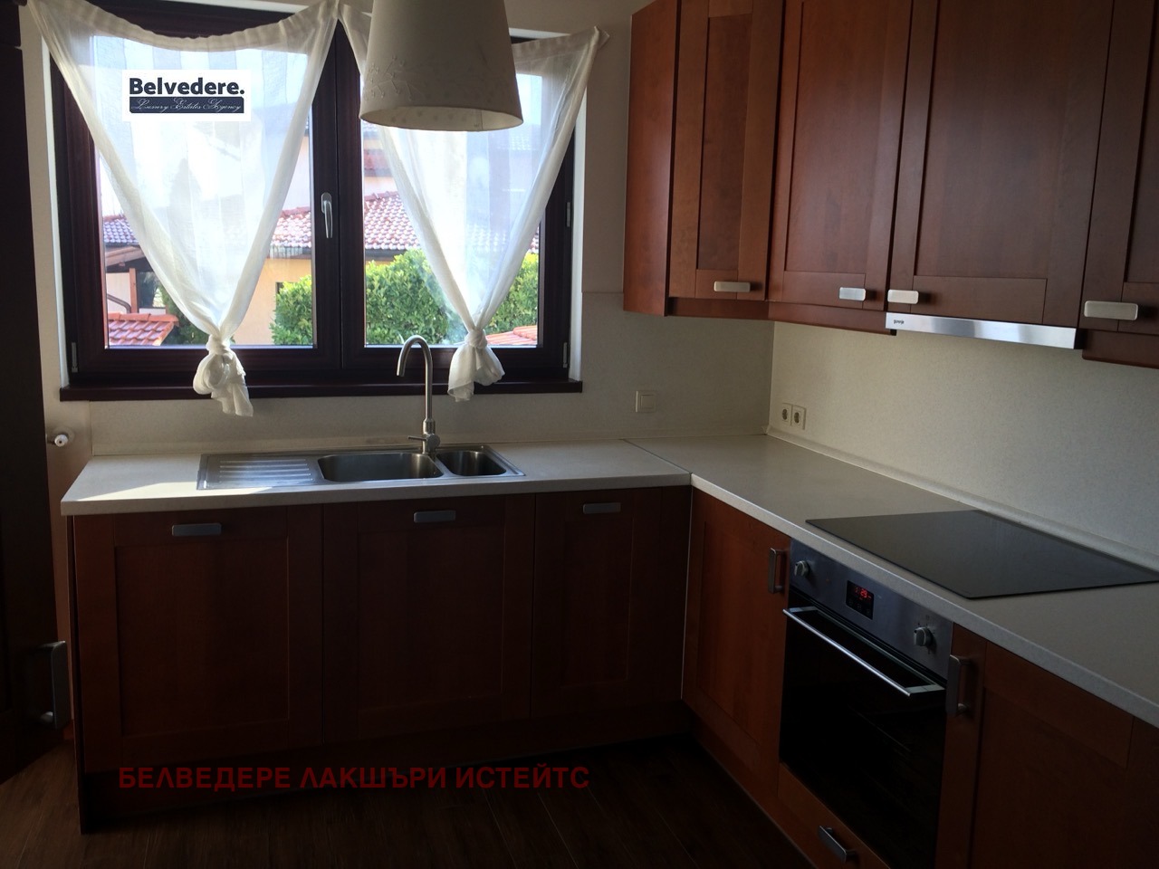 Дава под Наем КЪЩА | Imot.bg — изображение 2