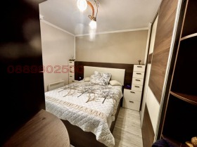    4- | Imot.bg    6
