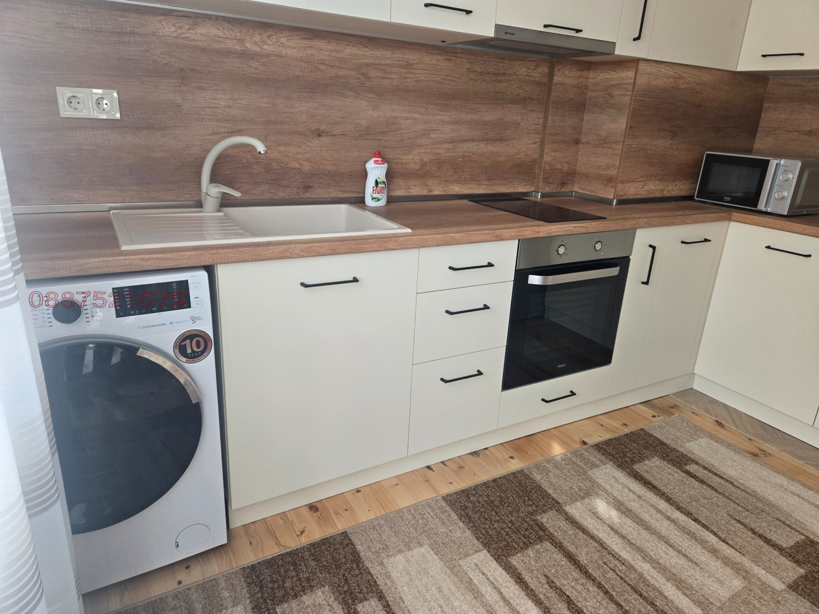 Дава под наем 4-СТАЕН, гр. Пловдив, Христо Смирненски, снимка 3 - Апартаменти - 53695066