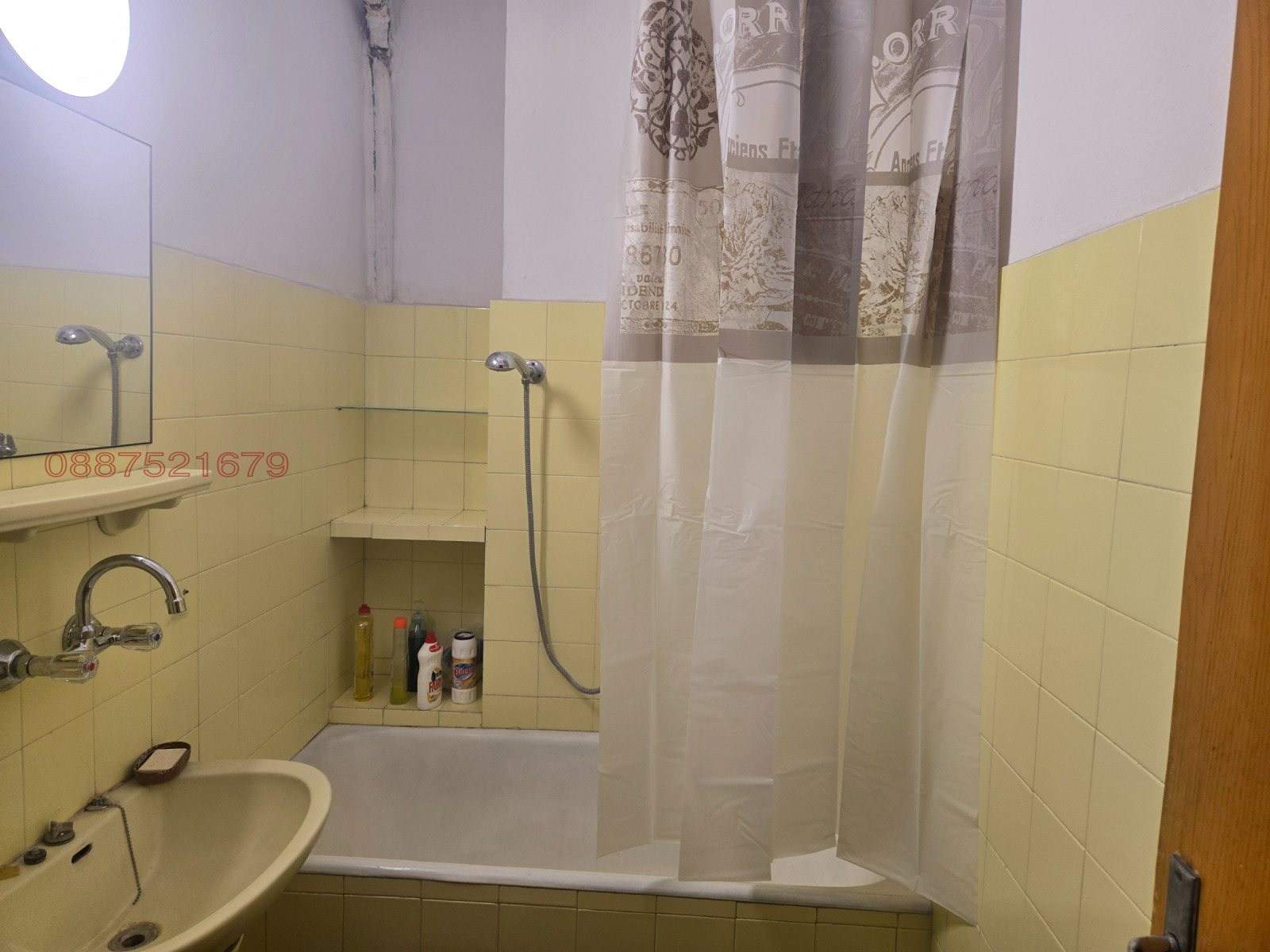 Дава под наем 4-СТАЕН, гр. Пловдив, Христо Смирненски, снимка 13 - Апартаменти - 53695066