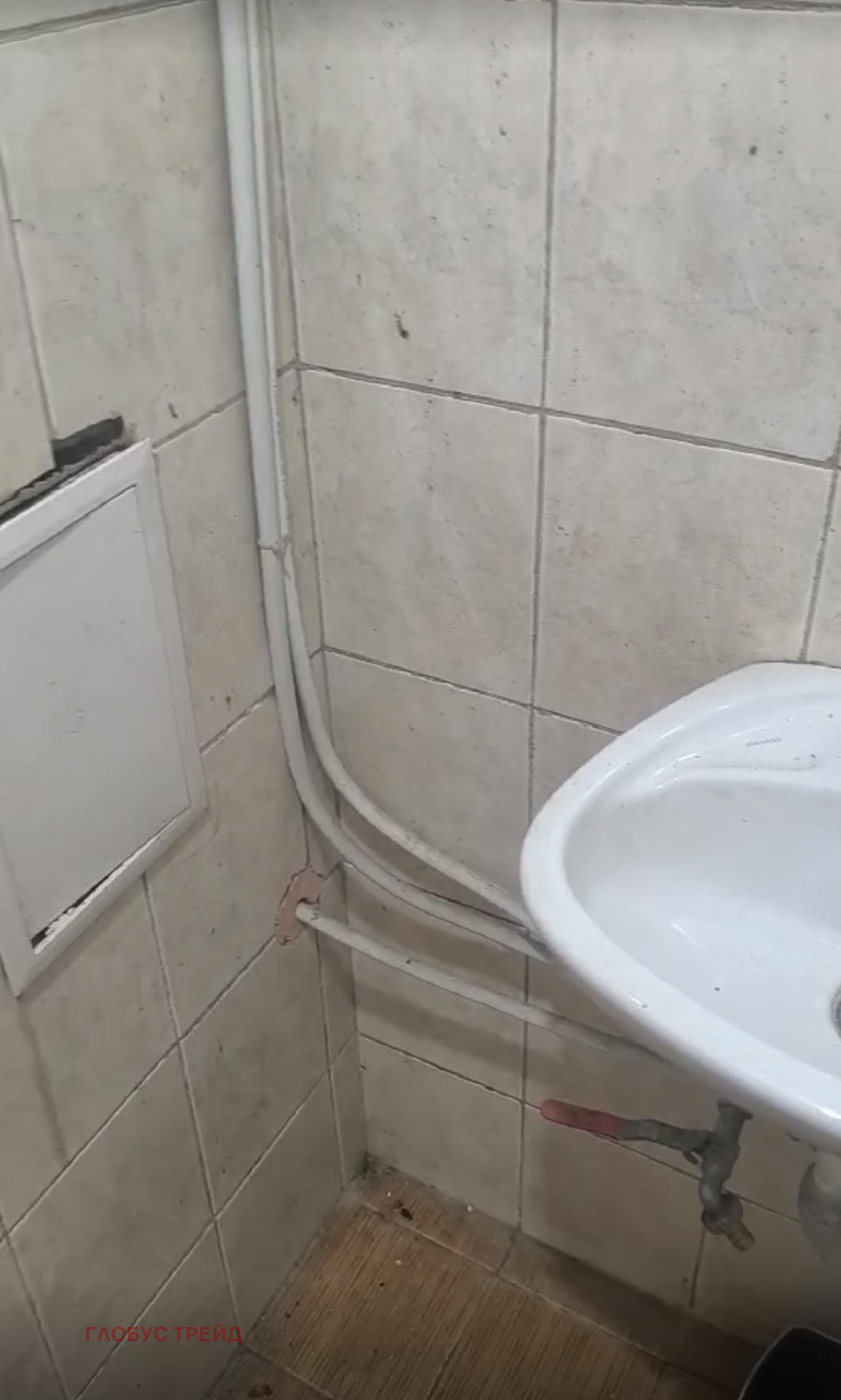 Дава под наем ЗАВЕДЕНИЕ, гр. София, Красно село, снимка 4 - Заведения - 54451191