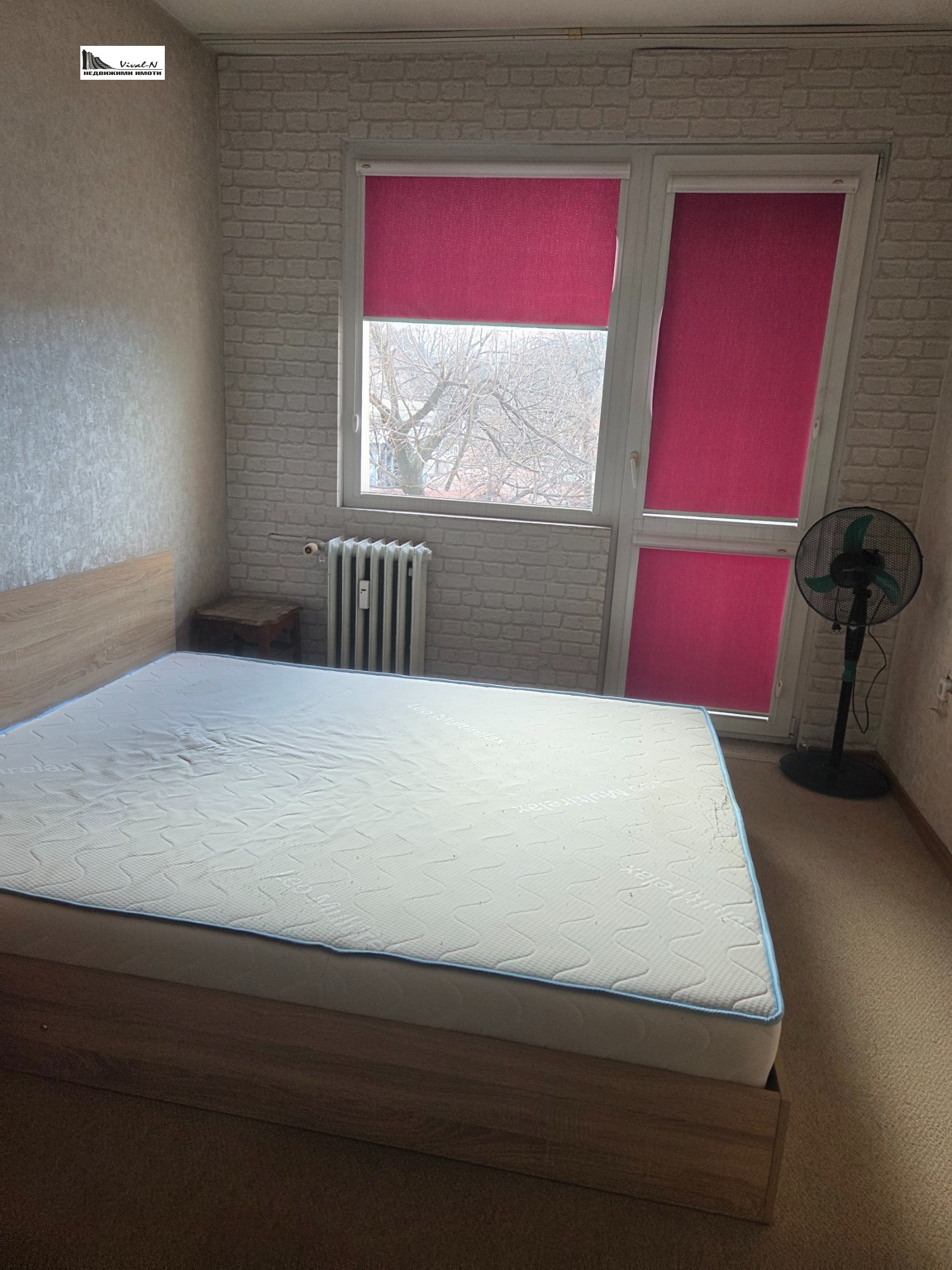 ���� ��� ���� 2-����� | Imot.bg � ����������� 5