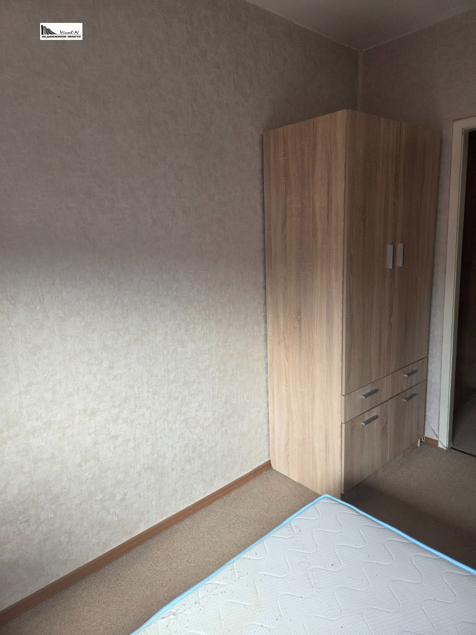 ���� ��� ���� 2-����� | Imot.bg � ����������� 6