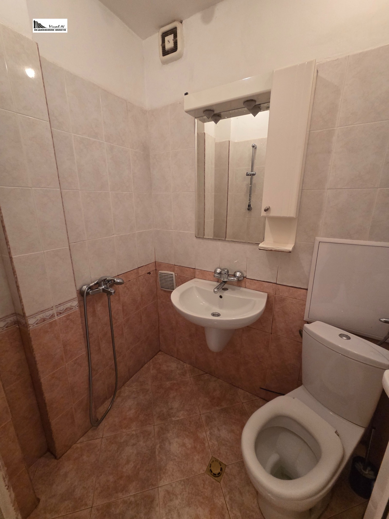 ���� ��� ���� 2-����� | Imot.bg � ����������� 15