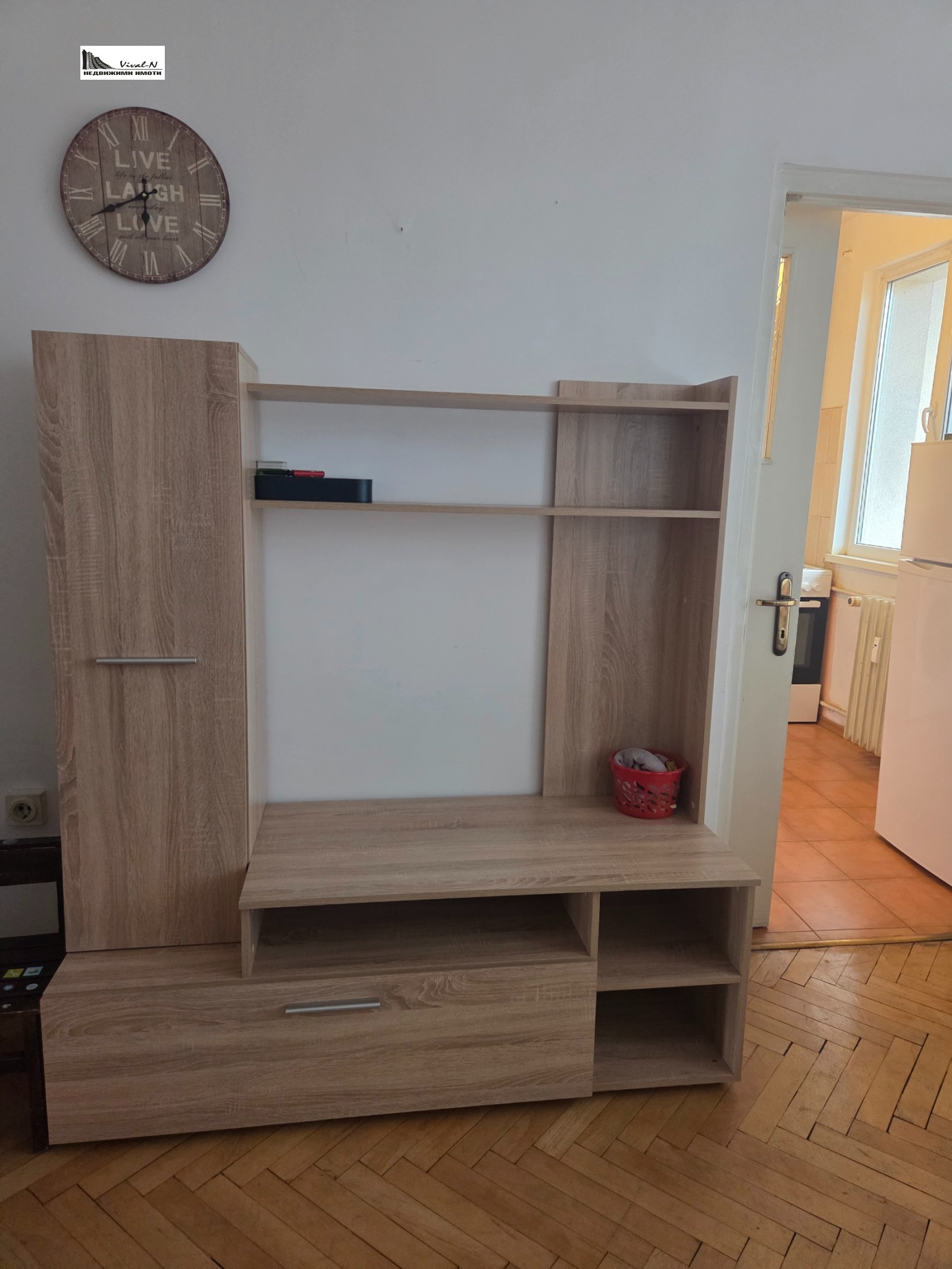 ���� ��� ���� 2-����� | Imot.bg � ����������� 9