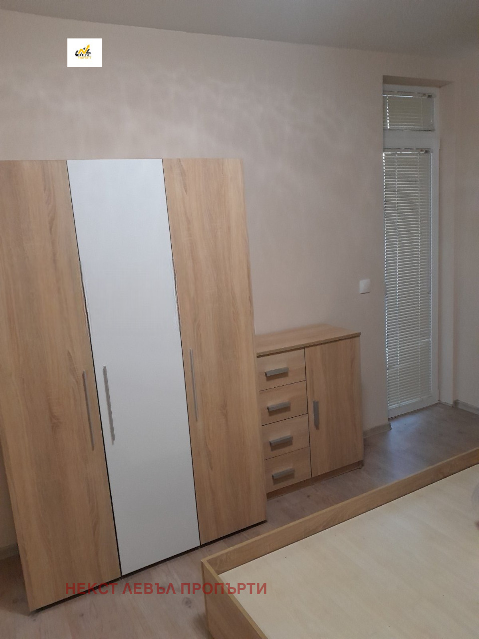 ���� ��� ���� 2-����� | Imot.bg � ����������� 2