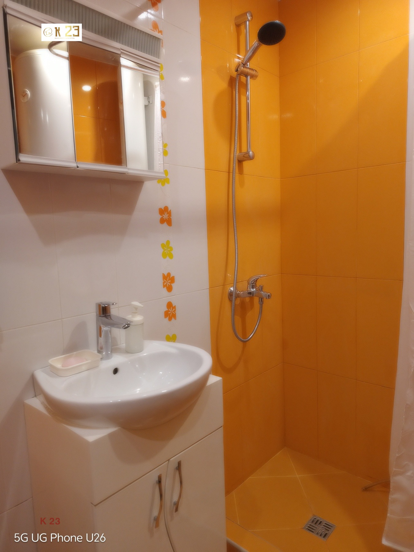 ���� ��� ���� 2-����� | Imot.bg � ����������� 7